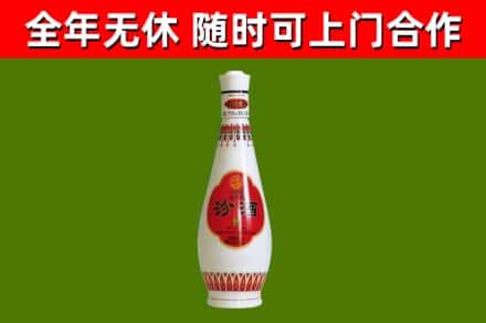 果洛回收老汾酒
